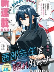 韩剧1988在线观看免费完整版 凤凰堂的清晨